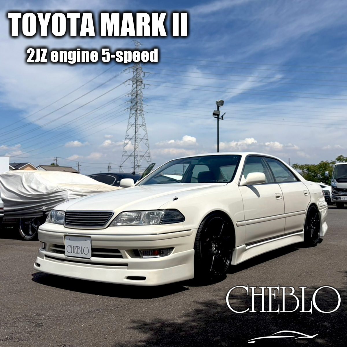 1997 Toyota Mark Ⅱ