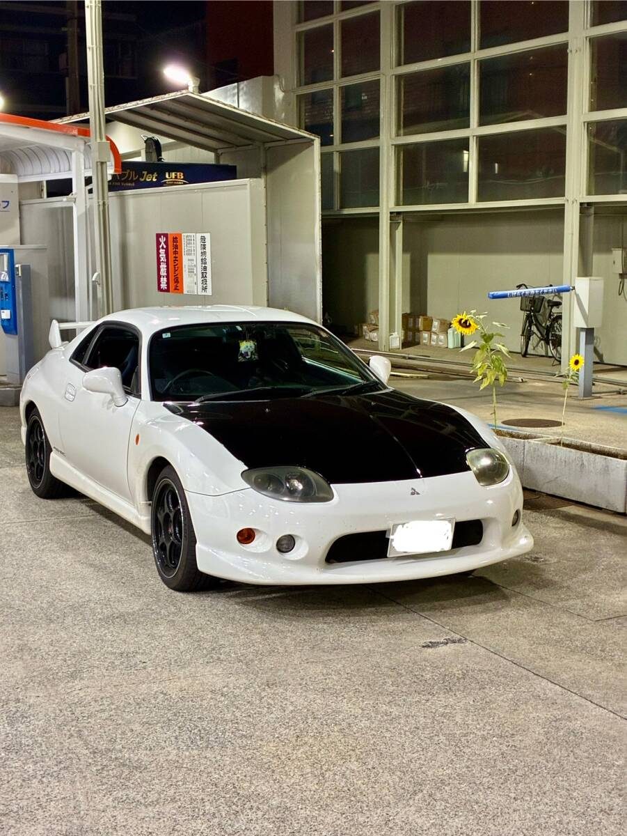1998 Mitsubishi FTO
